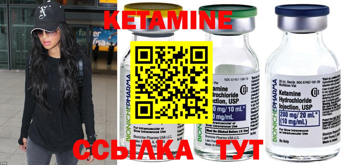 Марихуана  Гашиш  Экстази  Гашиш  Альфа ПВП СК кристаллы  ТГК  Лесной  МЕФ   Вход с VPN 