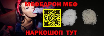 СК Кингисепп