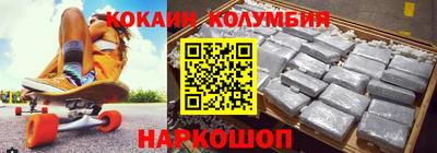 прущая мука Кимры