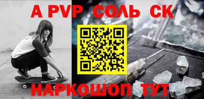 прущая мука Кимры
