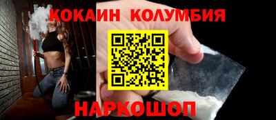 прущая мука Кимры