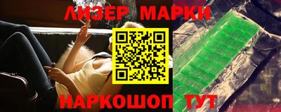прущая мука Кимры