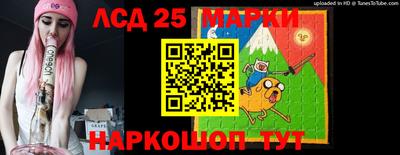 прущая мука Кимры