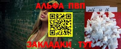прущая мука Кимры