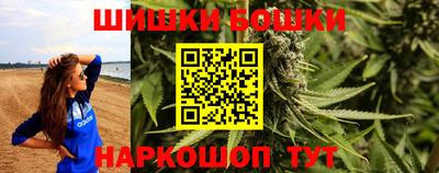 прущая мука Кимры