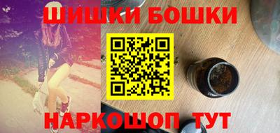 прущая мука Кимры