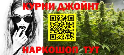 кокаин Кинель
