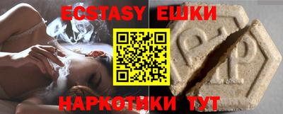 прущая мука Кимры