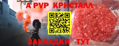 прущая мука Кимры