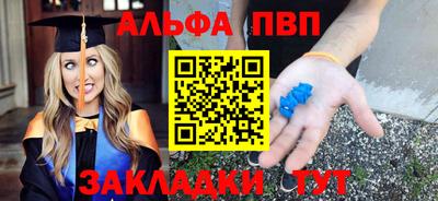 прущая мука Кимры