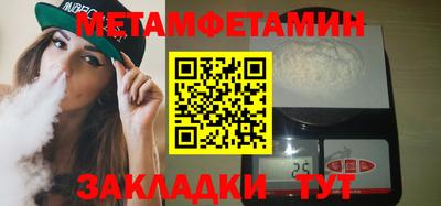 СК Кингисепп