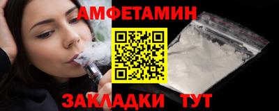 СК Кингисепп