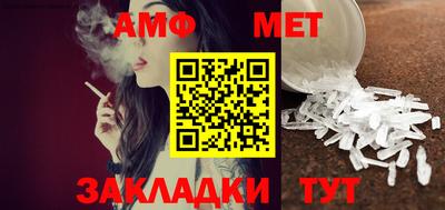 прущая мука Кимры