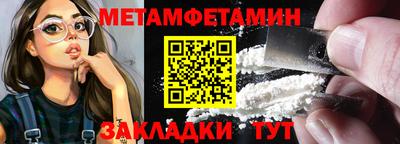 прущая мука Кимры