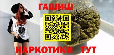 СК Кингисепп