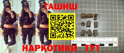 прущая мука Кимры