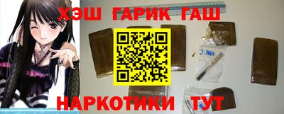 прущая мука Кимры