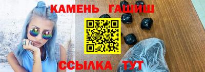 СК Кингисепп