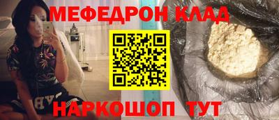прущая мука Кимры
